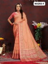 Nx 293 By Murti Katan Silk Designer Sarees Wholesale Market In Surat